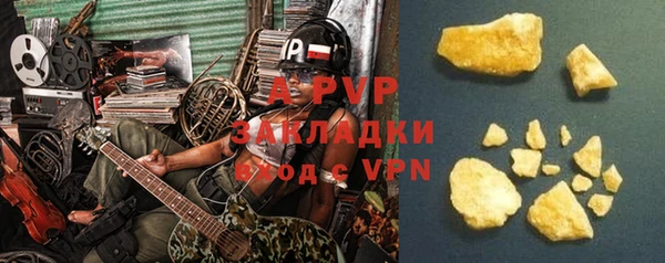 mdpv Белоозёрский