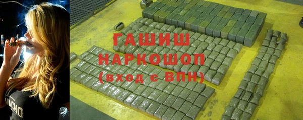 mdpv Белоозёрский