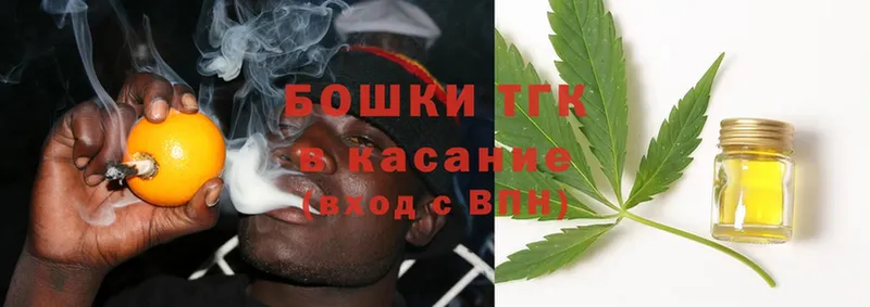 магазин продажи наркотиков  Зубцов  Бошки Шишки LSD WEED 